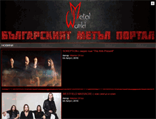 Tablet Screenshot of metal-world.kafence.com